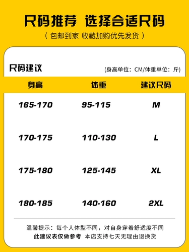 Летние тонкие джинсы, трендовые универсальные повседневные брюки, свободный прямой крой