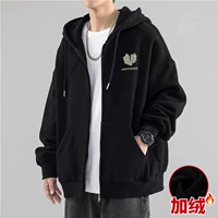 311 черный плюс бархат