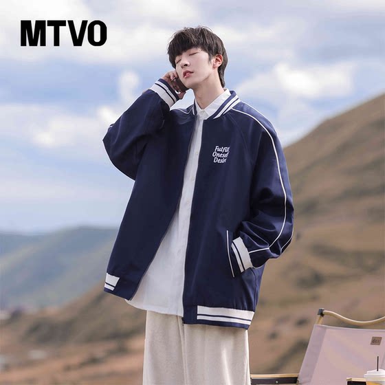 
MTVO Maitu baseball uniform for men in spring and autumn 2025 new American fashion brand loose versatile casual jacket jacket