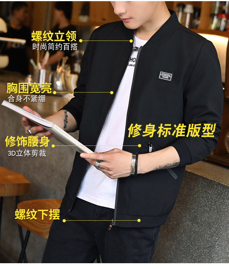 Blouson homme MONTVOO    manches longues en Polyester - Ref 3116993 Image 8