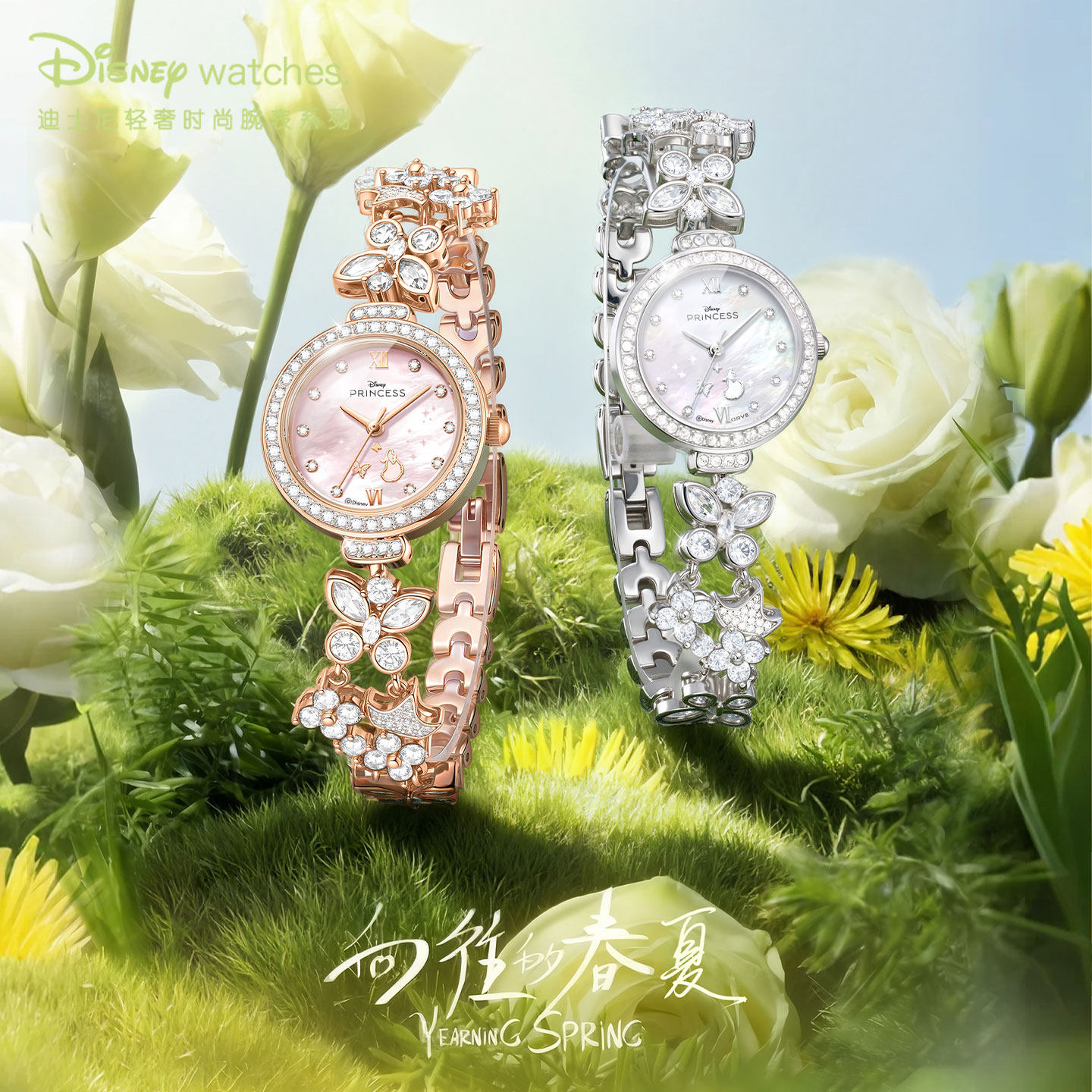 Женские часы Disney Butterfly watch ladies, легкие роскошные нишевые часы высокого класса, аутентичный подарок на день рождения 520 для подруги