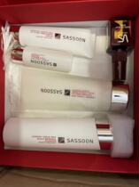 Sassoon Sassoon Haute Couture S Shampoo Lotion Conditioner Serum Set Rich Fluffy Soft