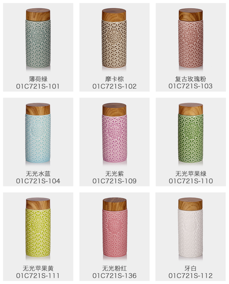 Do Tang Xuan porcelain cup the flower of life sunshine cup with double portable insulation glass ceramic water woman with a gift