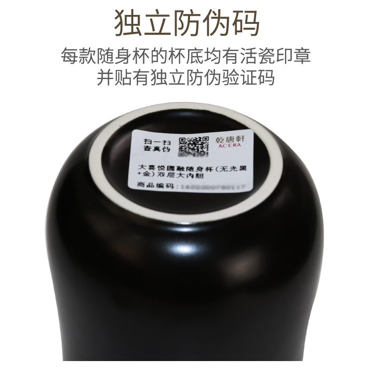Do Tang Xuan porcelain cup joy harmony gold cup with double creative portable car ceramic tea cup