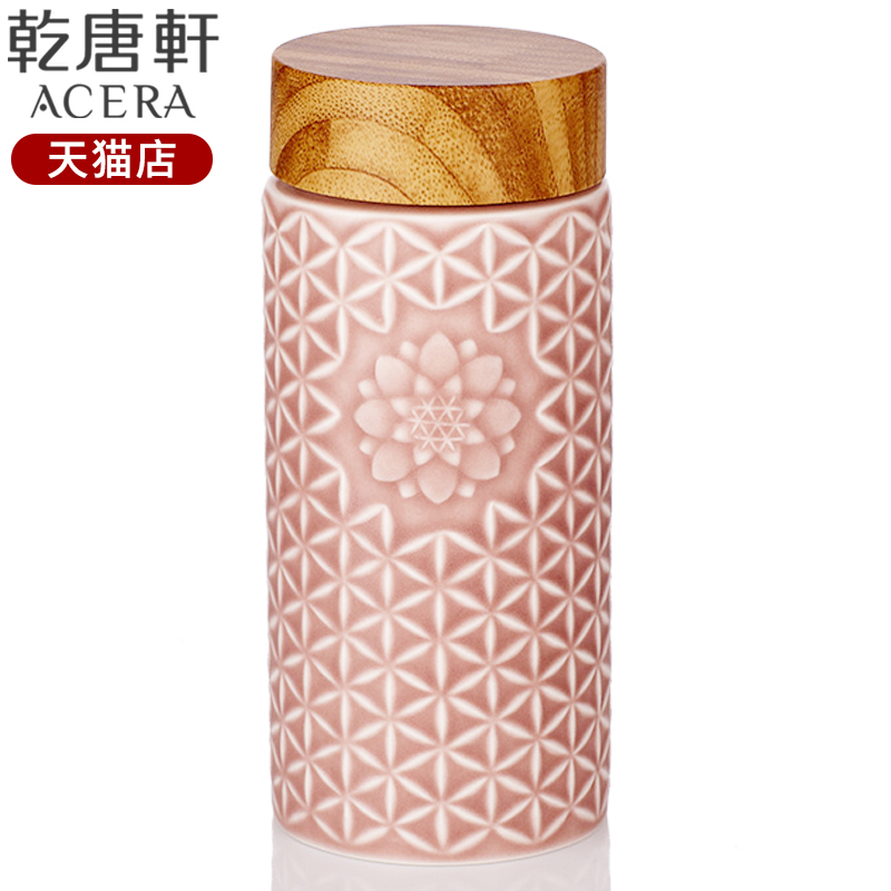 Do Tang Xuan porcelain the flower of life, the sunshine with a cup of single - layer send 400 ml glass ceramic water customers to send them