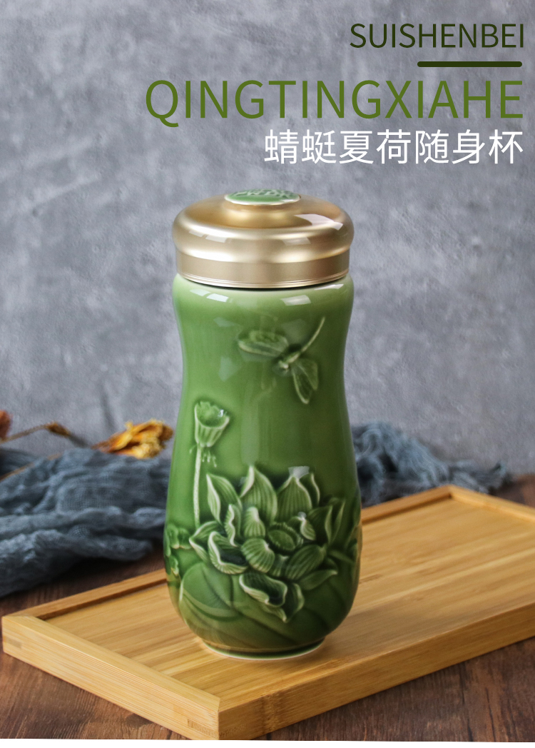 Clearance preferential do Tang Xuan porcelain dragonfly summer lotus cup with double insulation prevent hot ceramic cup children gifts