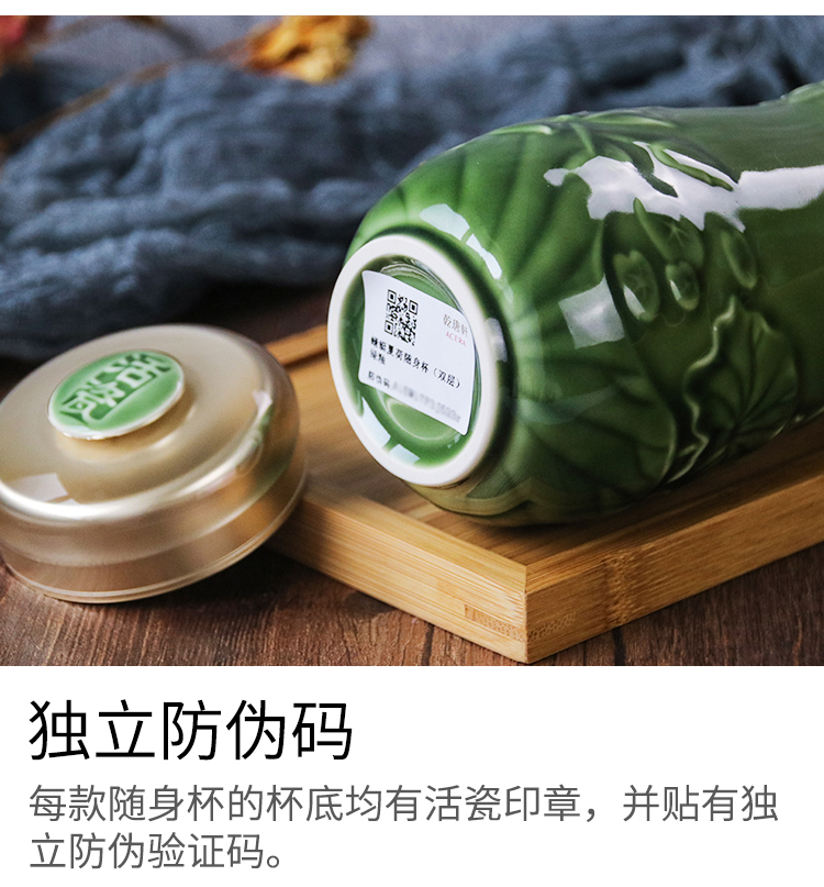 Clearance preferential do Tang Xuan porcelain dragonfly summer lotus cup with double insulation prevent hot ceramic cup children gifts