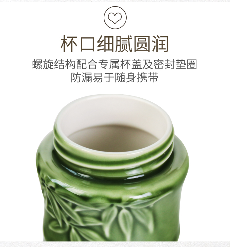 Do Tang Xuan porcelain cup authentic small bamboo to peace cup with single 370 ml creative ceramic cups water