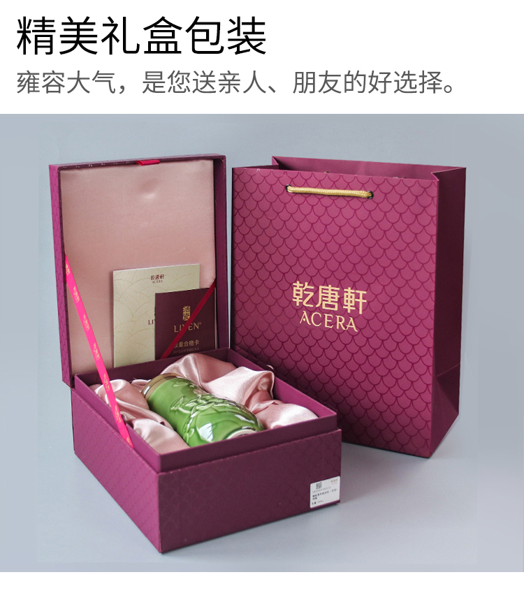 Clearance preferential do Tang Xuan porcelain dragonfly summer lotus cup with double insulation prevent hot ceramic cup children gifts