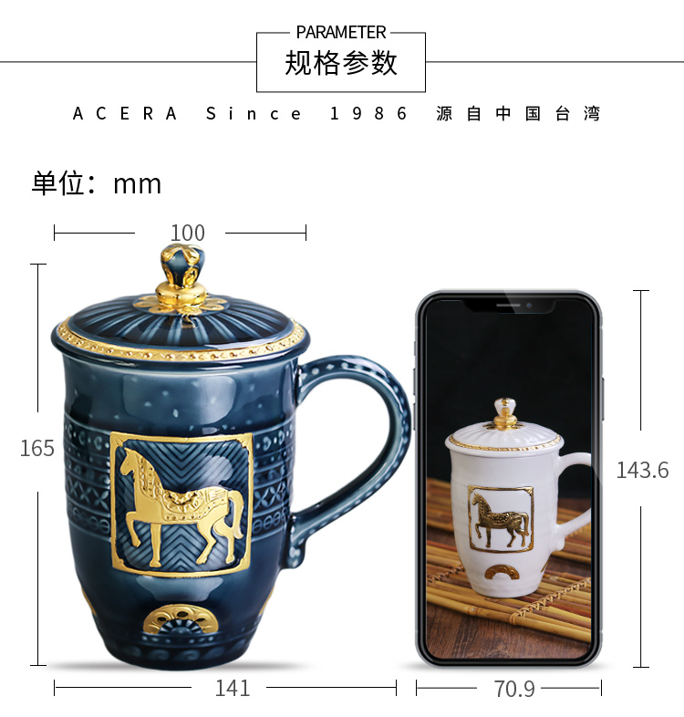 Do Tang Xuan porcelain fine gold royal horse high office tea ceramic cups water in a cup men 's business to send gifts