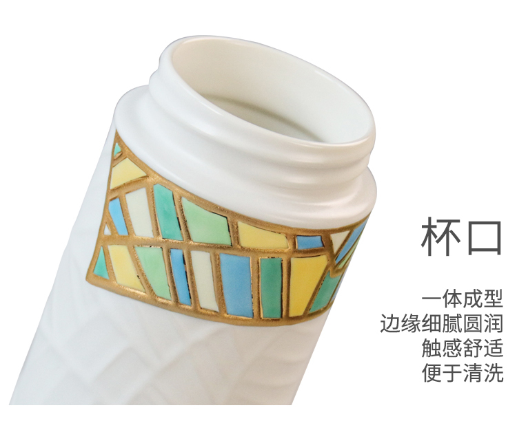 Do Tang Xuan porcelain he portable cup gold creative with cover portable ceramic water cup fashion lovers