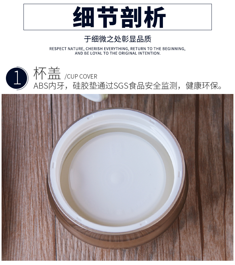 The Done Tang Xuan porcelain cup with a silver spoon in its ehrs expressions using cup with double the leadership gifts ceramic water glass office business company