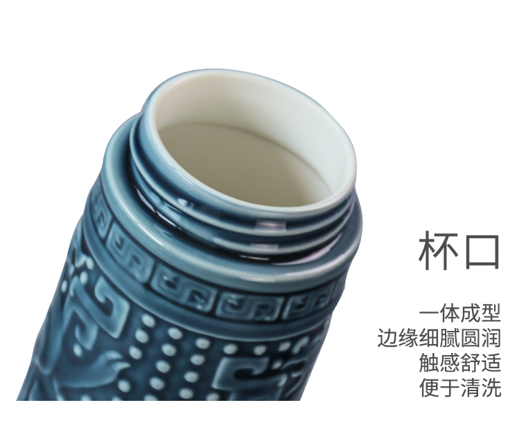 Do Tang Xuan porcelain cup quality goods small longfeng cup with single 330 ml creative ceramic tea cups to send gifts