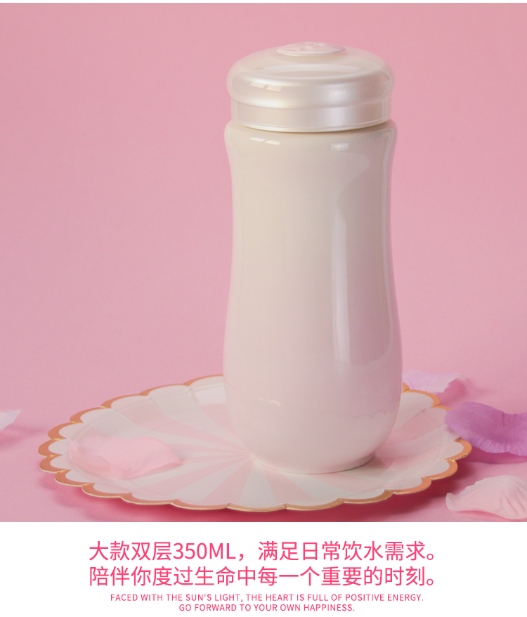 Do Tang Xuan porcelain cup honey wholeheartedly take cup double big bladder ceramic keller cup cup woman with a gift