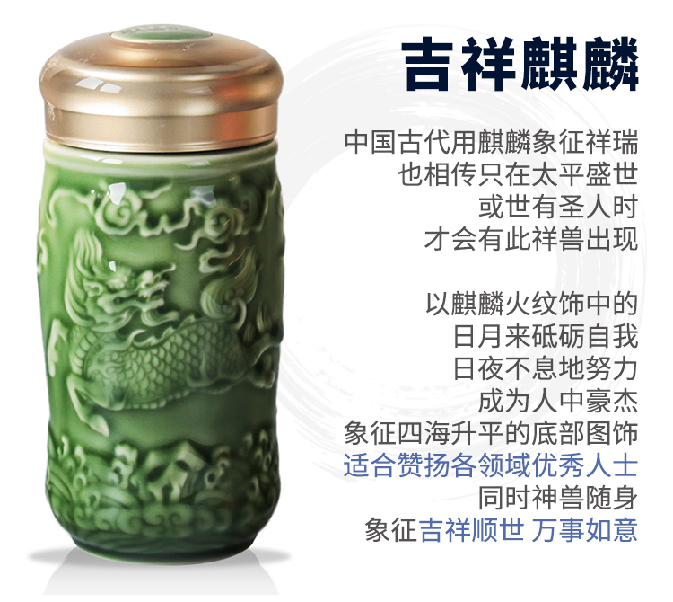 Do Tang Xuan porcelain cup small auspicious kirin cup with single layer ceramic carry tea cup men 's water