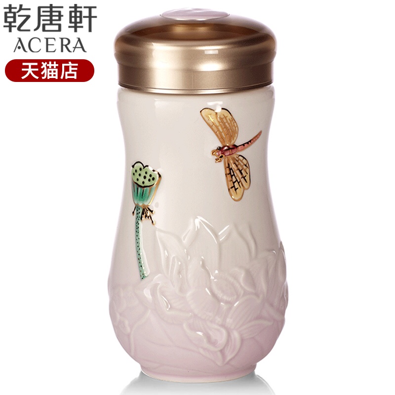 Do Tang Xuan porcelain cup gold coloured drawing or pattern small dragonfly summer lotus cup with single ceramic portable water 400 ml cups