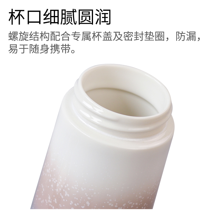 Do Tang Xuan porcelain great perfection snow crystal cup with double insulation creative insulating ceramic keller cup quality goods