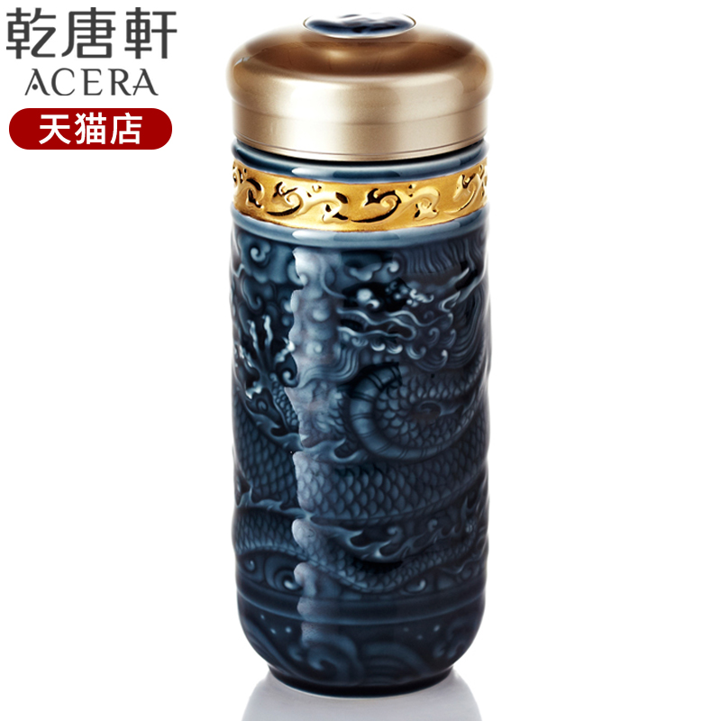 Do Tang Xuan porcelain fine gold John lone/prosperous auspicious dragon cup with double with cover portable ceramic cups water