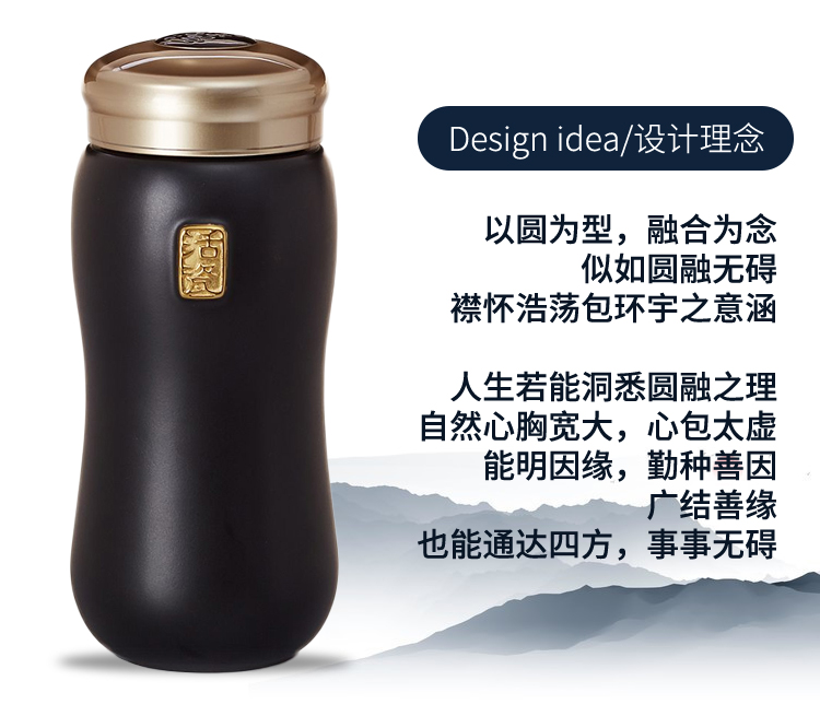 Do Tang Xuan porcelain cup joy harmony gold cup with double creative portable car ceramic tea cup