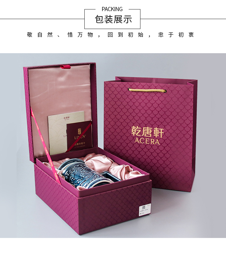 High dry Tang Xuan living in extremely good fortune porcelain cup size cup with cover ceramic business office tea cup gift cup water