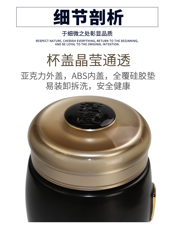 Do Tang Xuan porcelain cup joy harmony gold cup with double creative portable car ceramic tea cup
