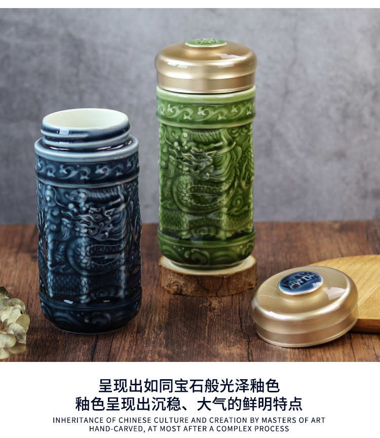 Little wealth auspicious dragon had done Tang Xuan stoneware keller cup of single layer ceramic water glass office business gifts to leadership