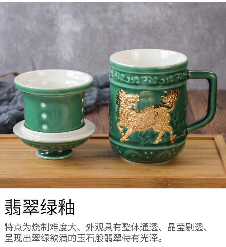 Dry Tang Xuan live China cups and gold kirin in delight the three cups) creative ceramic office tea cups water