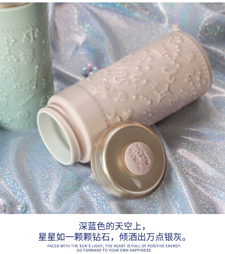 Do Tang Xuan porcelain cup double creative the zodiac take with cover ceramic water cup men and women lovers birthday