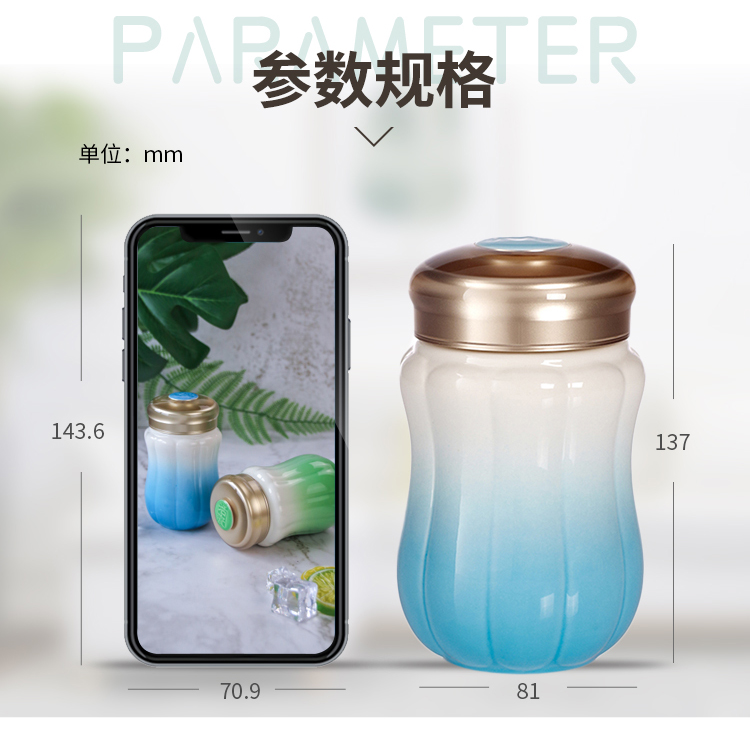 Do Tang Xuan porcelain cup pumpkin cup with single 350 ml creative ceramic lovely fairy glass cup