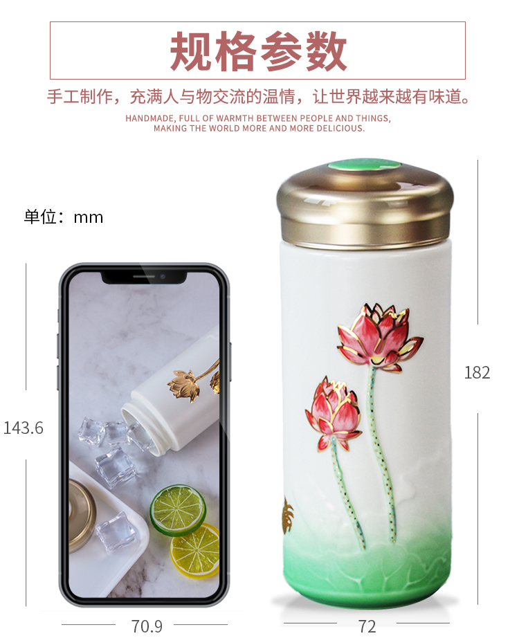 Dry Tang Xuan porcelain cup live harmony with cup double 350 ml art glass ceramic cup new business gifts