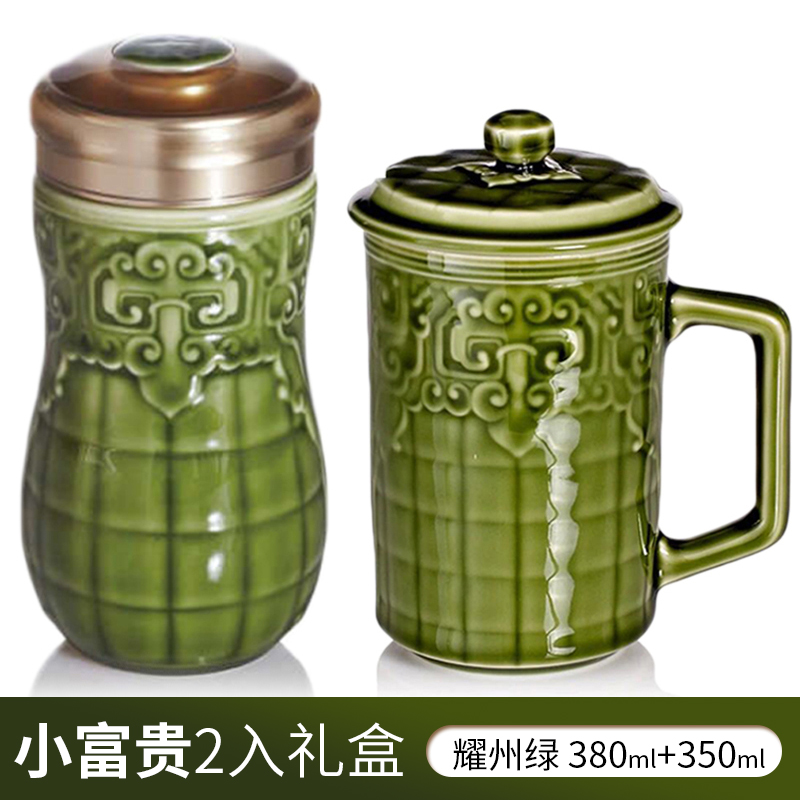 Do Tang Xuan porcelain with a silver spoon in its ehrs expressions using into the box with a cup of + 2 tall suit business gifts to send led ceramic water cup