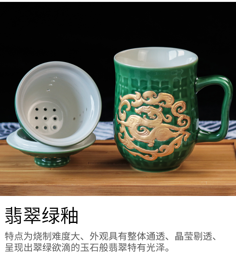 All done Tang Xuan porcelain cup gold three tall glass tea cup cover cup commerce and office leadership