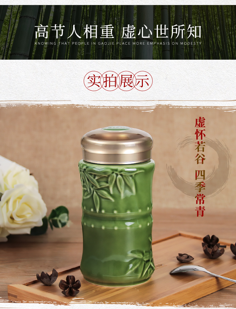 Do Tang Xuan porcelain cup authentic small bamboo to peace cup with single 370 ml creative ceramic cups water