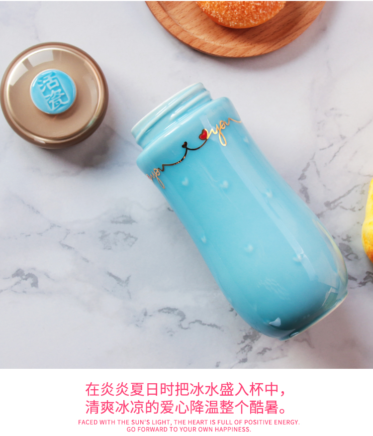 Do Tang Xuan porcelain cup honey wholeheartedly take cup double big bladder ceramic keller cup cup woman with a gift
