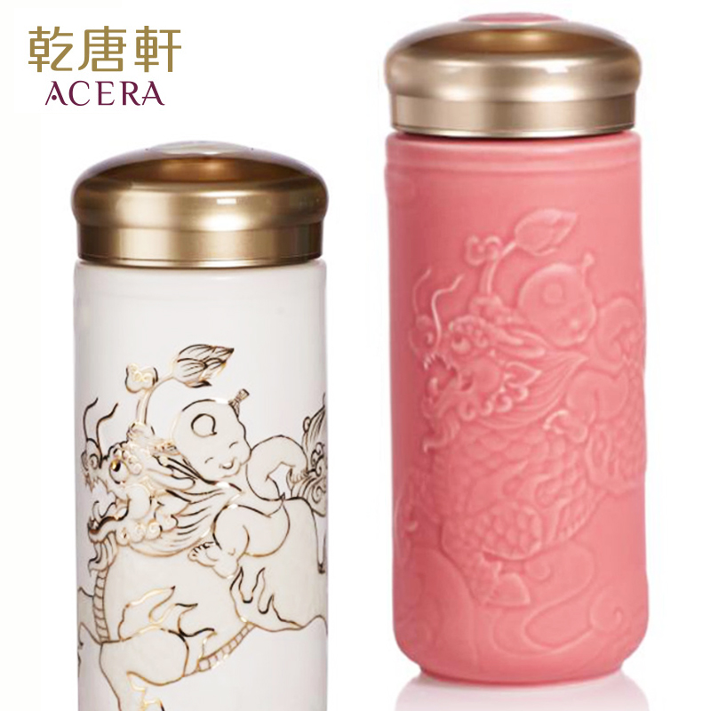 Do Tang Xuan porcelain leap/double happiness kirin cup with double creative portable ceramic water glass business gifts