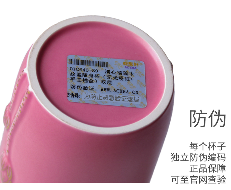 Dry Tang Xuan live China cups and gold call f lotus cup with double 300 ml glass ceramic water lotus cup