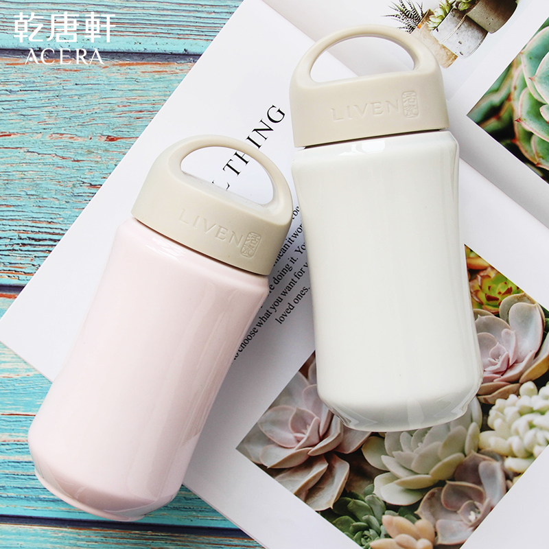 Dry Tang Xuan live primer porcelain cup with creative with cover portable ceramic tea cup express it in the mini water to send his girlfriend