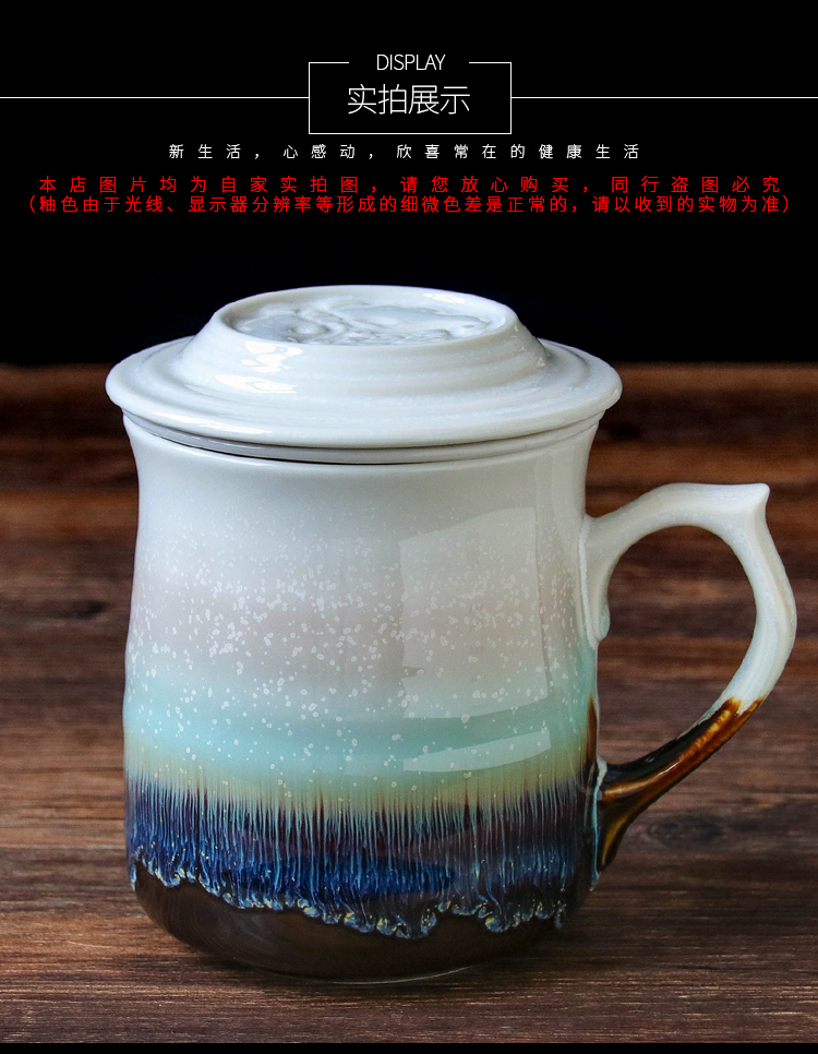 Do Tang Xuan ceramic cup wave snow crystal grain three creative ceramic tea cups with cover) office gifts
