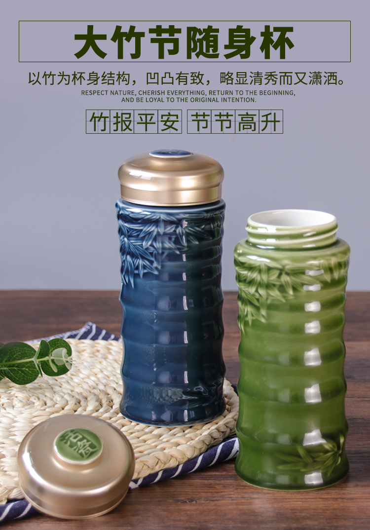 Do Tang Xuan porcelain cup big bamboo with creative ceramic cups water in a cup business office custom man