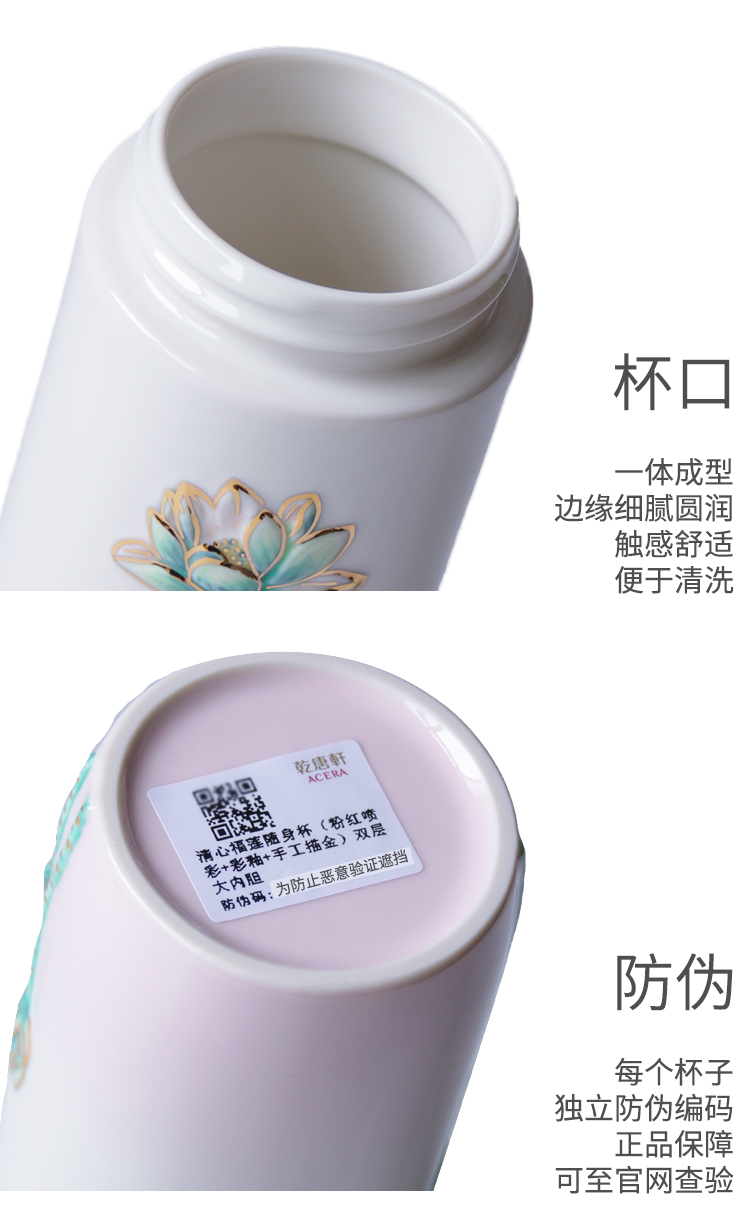 Dry Tang Xuan porcelain live call f lotus ceramic water in a cup then carried cover ideas with customized gifts