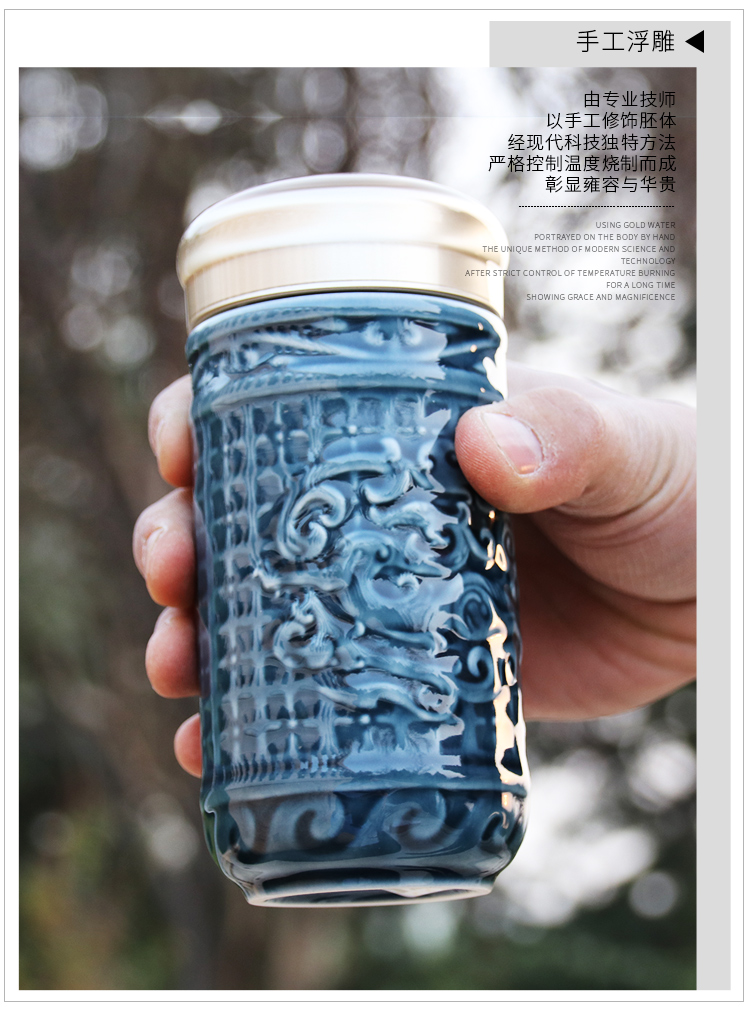 Do Tang Xuan porcelain cup are all small cup with single ceramic water 350 ml cups with cover office to send