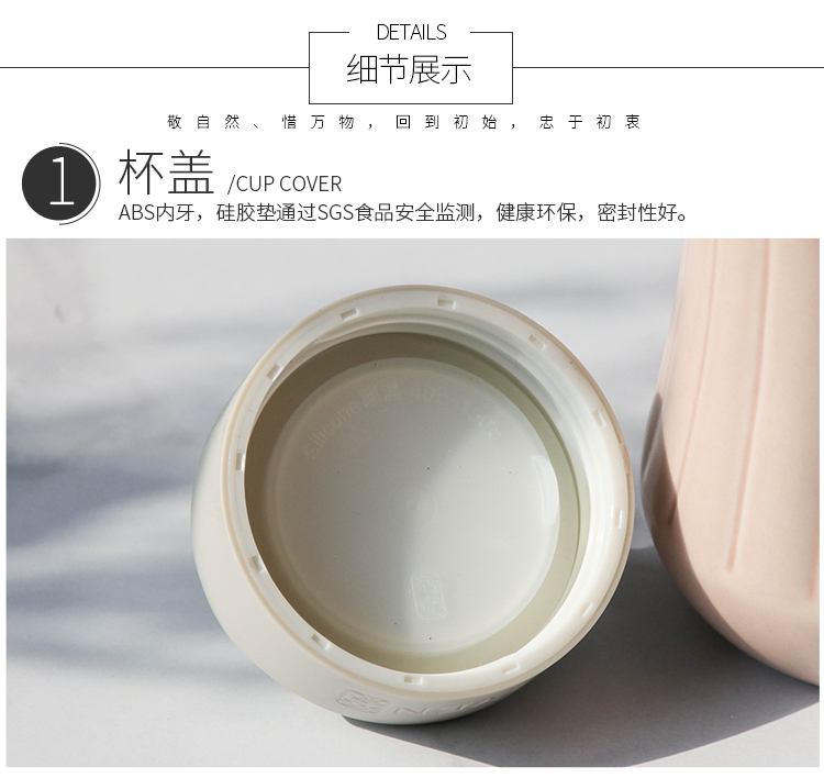 Clearance preferential do Tang Xuan porcelain joy straight cup with large capacity of 570 ml ceramic cups with cover the children