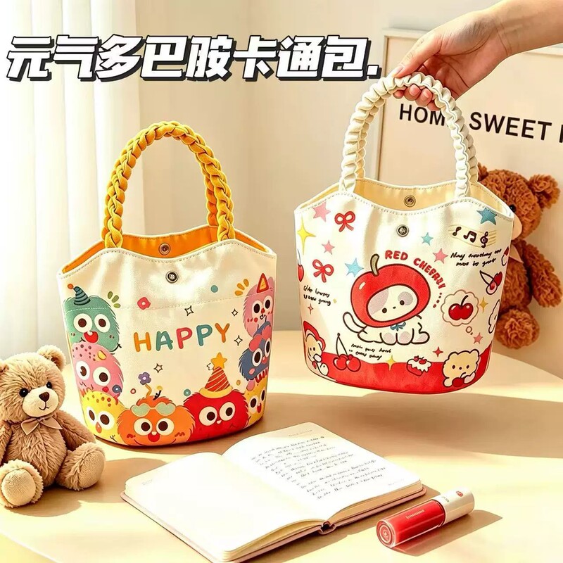 Dopamine Little Monster Bucket Tote Bag Cute Lunch Bag Office Worker Canvas Bag Mommy's Small Handbag for Going Out Dopamine Little Monster Bucket Tote Bag Cute Lunch Bag Office Worker Canvas Bag Mommy's Small Handbag for Going Out