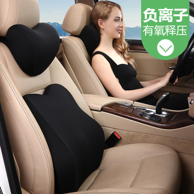 Car waist cushion car with waist cushion car on-board waist pad car seat waist pillow seat waist pillow seat waist rest driving headrest pillow