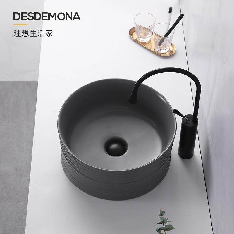 Nordic matte premium gray round table basin Wash basin Household powder room Ceramic washbasin Art basin