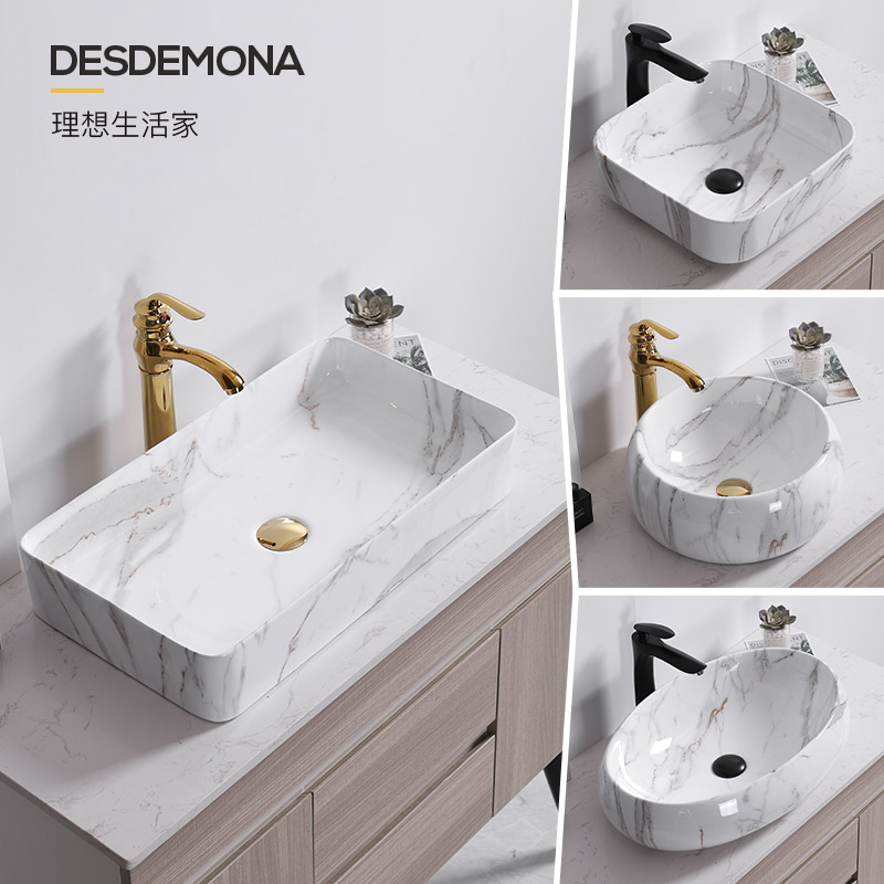 Nordic simple marble pattern art table basin Wash basin Household powder room Ceramic wash basin Wash basin