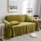 Bắc Âu ghế sofa bao gồm tất cả bao gồm phổ quát bọc vải khăn trải ghế sofa đệm ghế sofa bảo vệ bao phủ bụi che phủ tất cả các mùa phổ quát - Bảo vệ bụi