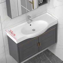 13 year old store with over 20 colors of bathroom faucets, bathroom space aluminum narrow, long, small size large belly basin, bathroom cabinet combination, bathroom washing