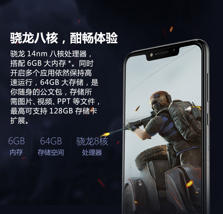 [Official Direct] Motorola / Motorola p30 lưu ý 5000mAh pin mở rộng toàn màn hình 6.2 inch 16 triệu dual-camera AI kinh doanh điện thoại thông minh - Điện thoại di động giá oppo a92