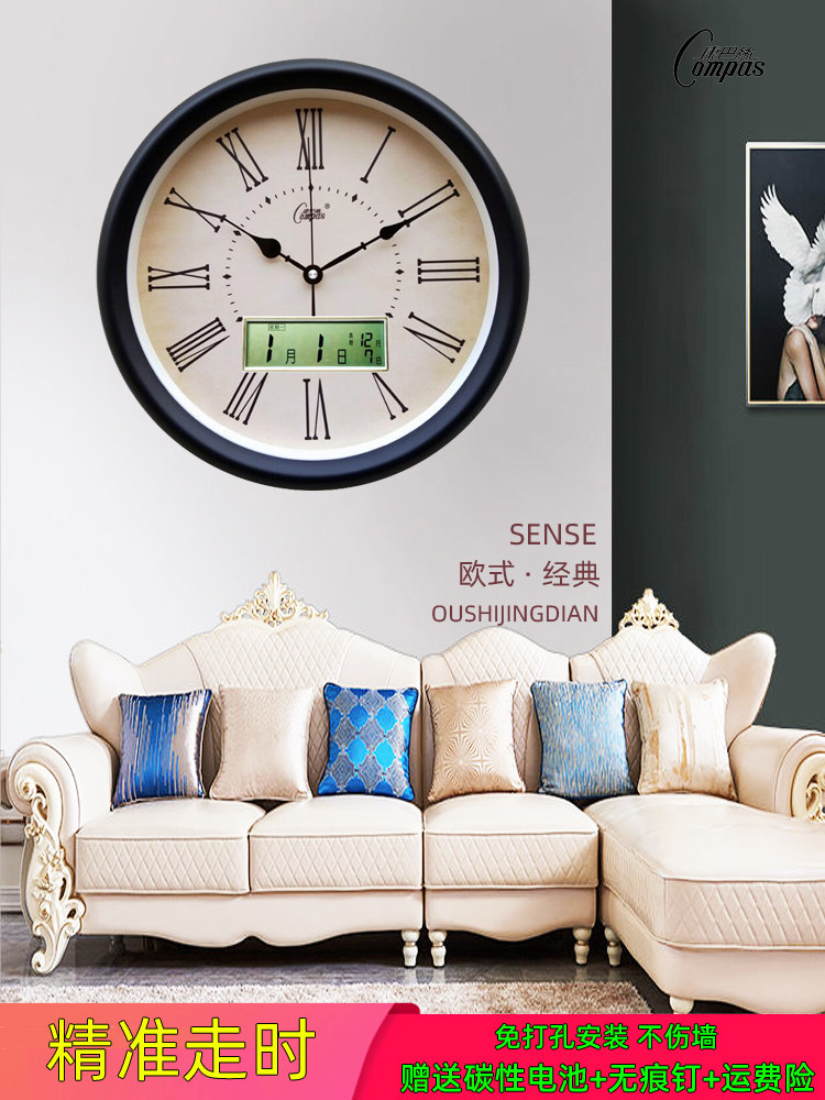 Kangba Silk European retro silent wall clock Living room Jane European and American clock Antique hanging watch Nostalgic Nordic clock